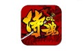 侍魂OL