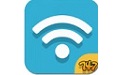 wifi免费通