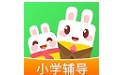 向上网学生版