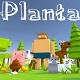 Planta中文版