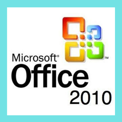 Office2010最新版