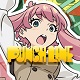 Punch Line中文版 v1.0