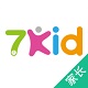 7Kid家长端