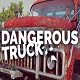 卡车机械师：危险之路中文版