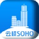 云楼SOHO电脑版 v1.0.6.7