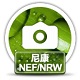 赤兔尼康NEF/NRW图片恢复软件最新版 v11.1