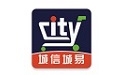 城信城易商家版