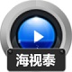 赤兔海视泰监控数据恢复官方版 v11.2