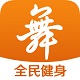 广场舞多多