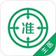 主治医师