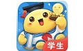 出口成章学生版