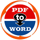 Tweak PDF To Word官方版 v3.0