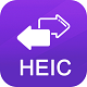 Deli HEIC conventer最新版 v1.0.5.0