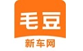 毛豆新车