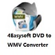 4Easysoft DVD to WMA Converter官方版 v3.2.20