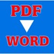 Free PDF to Word Converter最新版 v1.0