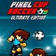 像素世界杯足球赛：终极版中文版