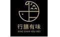 行膳有味商家