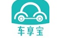车享宝互助