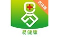 易健康药店端