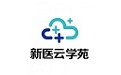 新医云学苑
