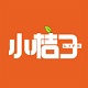 小桔子商家端