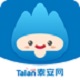 泰安网