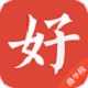 好人好股商学院