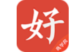 好人好股商学院