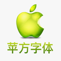 苹果苹方字体官方版v1.0