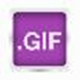 GIF动态图片生成器官方版 v.3