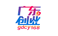 广东创业