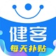 健客网上药店