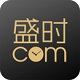 盛时
