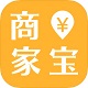 商家宝
