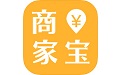 商家宝