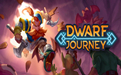 Dwarf Journey