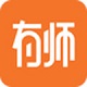 有师电脑版