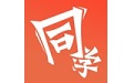 i同学奥鹏电脑版