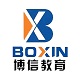 博信教育电脑版