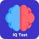智商智力测试电脑版