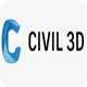 Autodesk Civil 3D 2020官方版