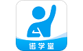 诺学堂电脑版