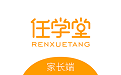任学堂家长端电脑版