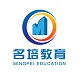 名培教育电脑版
