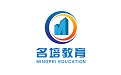 名培教育电脑版