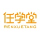 任学堂电脑版