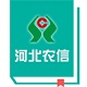河北农信在线培训电脑版