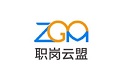 职岗云盟电脑版