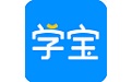 学宝-原小学宝电脑版